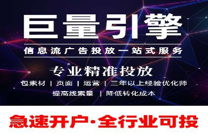百度竞价代运营的长期效益与价值探讨